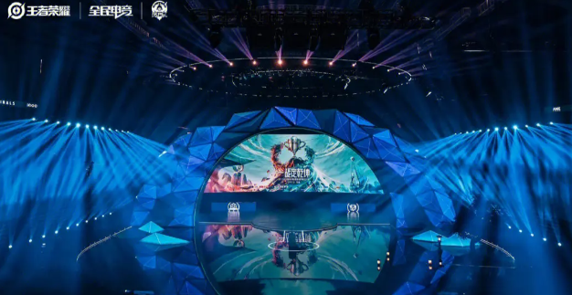 王者荣耀kpl总决赛门票多少钱2023