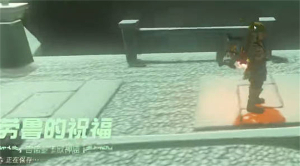 塞尔达传说王国之泪吉诺多卡欧神庙位置在哪里