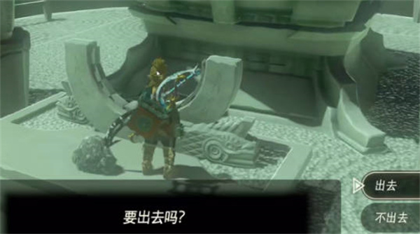 塞尔达传说王国之泪吉诺多卡欧神庙位置在哪里