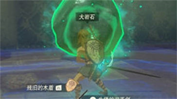 塞尔达传说王国之泪怎么破坏石门