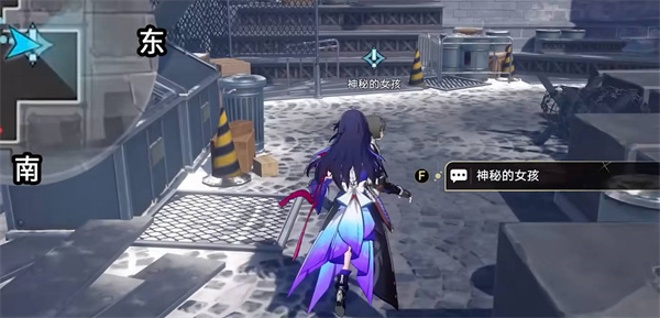 崩坏星穹铁道边缘通路宝箱全收集