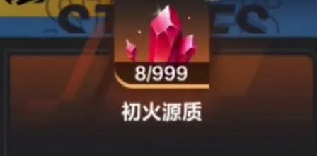 火炬之光无限怎么搬砖卖钱  平民最强搬砖卖钱攻略[多图]图片1