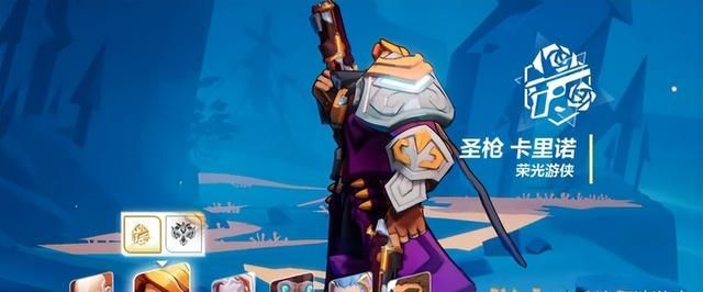 火炬之光无限平民什么流派厉害  2023平民圣枪/召唤/时空/月女/狂人最强流派推荐[多图]图片2