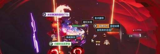 火炬之光无限装备颜色等级大全   所有装备颜色等级查看方法[多图]图片2