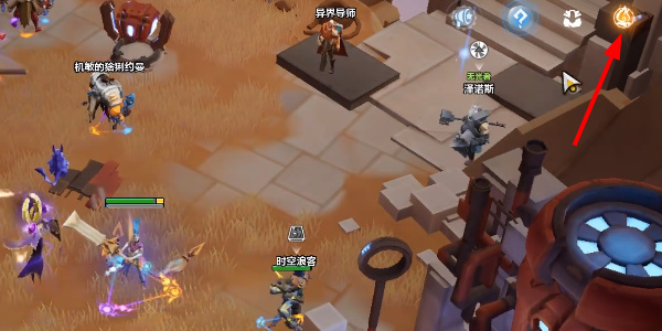 火炬之光无限英雄皮肤怎么获得  所有好看的英雄皮肤获取攻略[多图]图片2