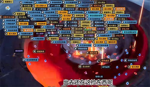 火炬之光无限赛季手册多少钱  至臻赛季手册价格以及奖励大全[多图]图片2