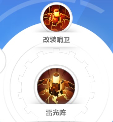 火炬之光无限圣枪2怎么解锁  圣枪2解锁获取攻略[多图]图片9