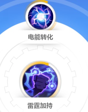 火炬之光无限圣枪2怎么解锁  圣枪2解锁获取攻略[多图]图片10