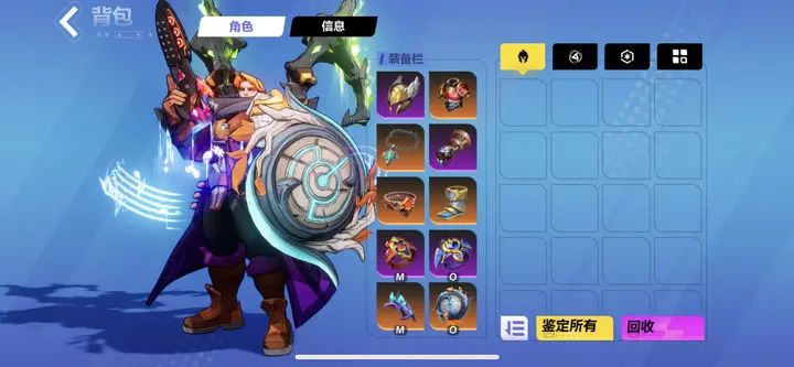 火炬之光无限ios和安卓互通吗