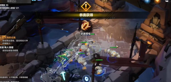 火炬之光无限怎么升级快   开服快速升到100级攻略[多图]图片2