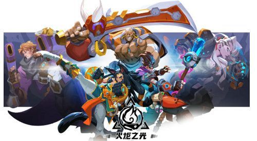 火炬之光无限什么职业厉害  2023新手开局最强职业选择推荐[多图]图片2