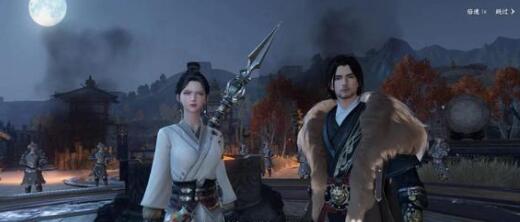 逆水寒手游百家技能如何获取