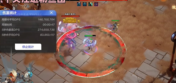 火炬之光无限s2猫女bd天赋如何选择