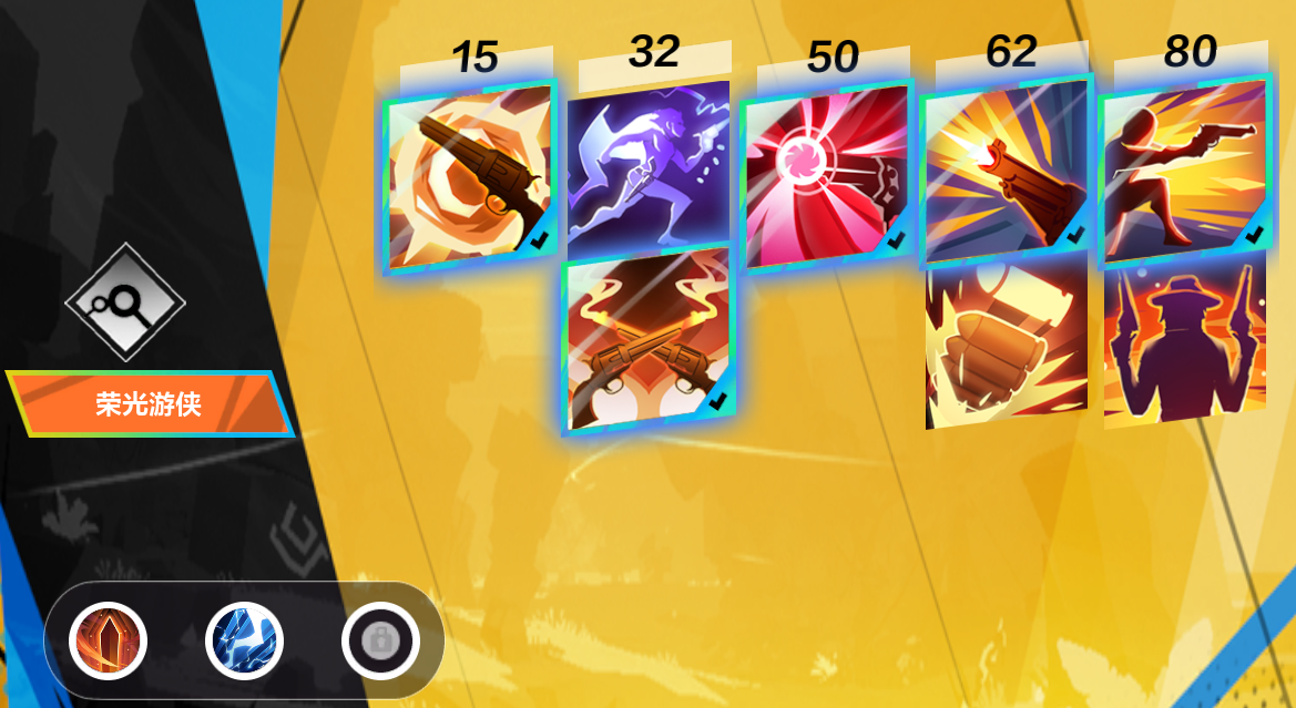 火炬之光无限圣枪最强BD流派怎么玩