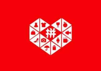 拼多多618活动是从几号到几号