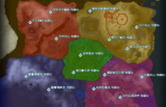 塞尔达传说王国之泪驿站位置在哪