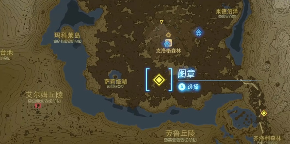 王国之泪尼恩吉希神庙攻略  尼恩吉希神庙图文解谜流程一览[多图]图片6