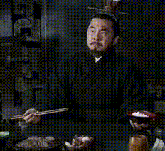 曹操撤回了一碗饭GIF图表情包有哪些