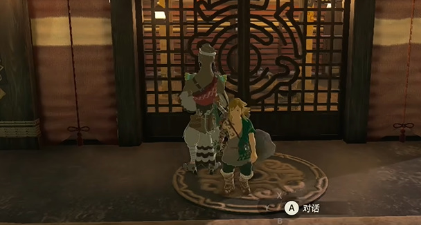 撒哈斯拉平原鸟望台怎么解锁