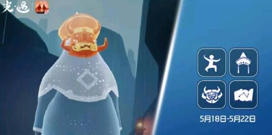 2023光遇5.18复刻先祖在哪   5月18日复刻先祖唐僧帽位置以及兑换图2023[多图]图片1