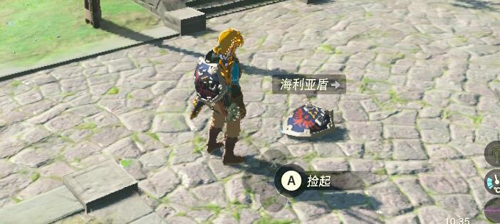 塞尔达传说王国之泪怎么复制海利亚盾