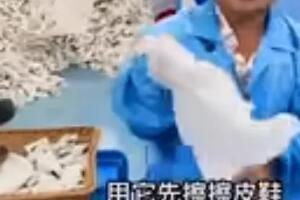 压缩毛巾是什么梗