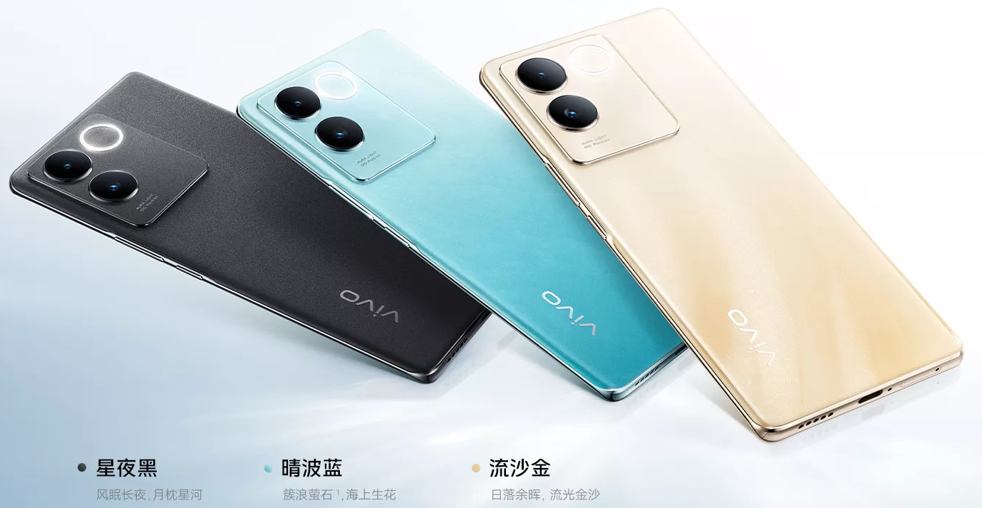 vivoS17e屏幕尺寸大概多大