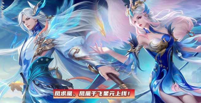 王者玉鸾吟多少钱能出