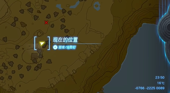 王国之泪依盖队套装怎么获得  塞尔达依盖队套装获取攻略[多图]图片22