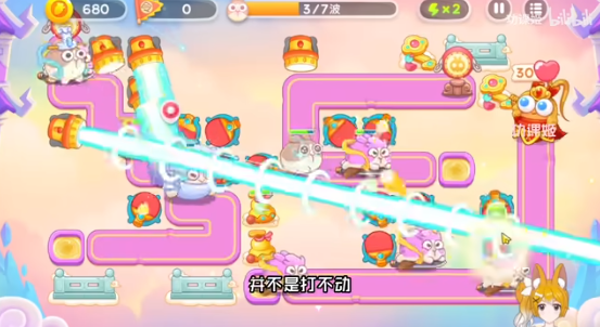 保卫萝卜4周赛5.18怎么过  2023年5月18日西游周赛无伤通关一览[多图]图片2