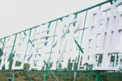 陈清华包着你睡是什么梗