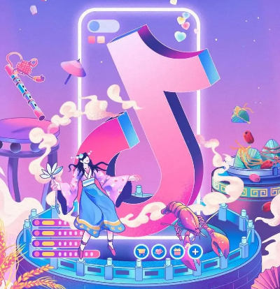 2023抖音618活动什么时候开始