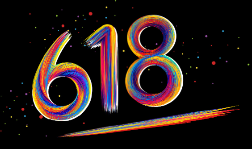 618买手机能便宜多少