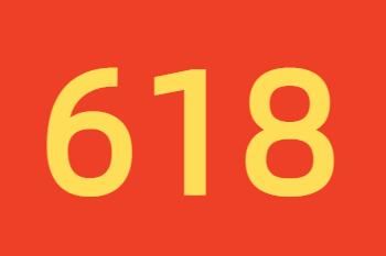 2023年天猫618满300减50使用规则有哪些