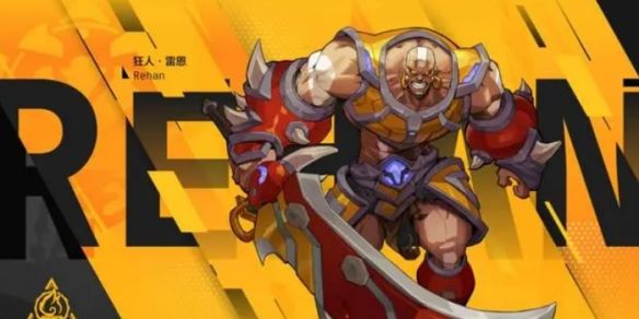 火炬之光无限蓝条变灰了怎么办   蓝条变灰了恢复解决办法[多图]图片2