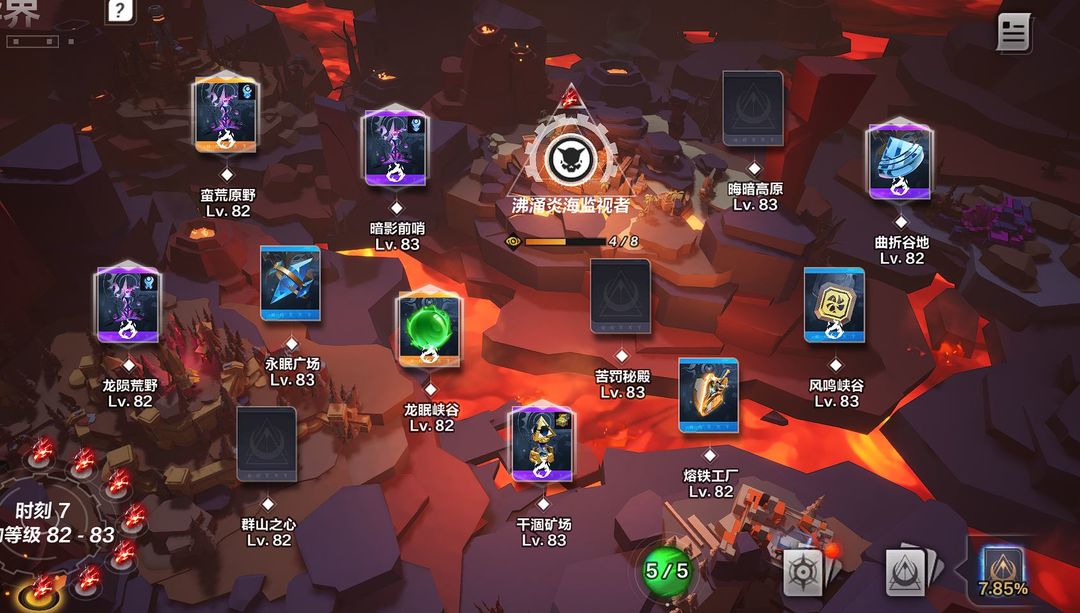 火炬之光无限怎么刷火刻7  平民火刻7速刷攻略[多图]图片3