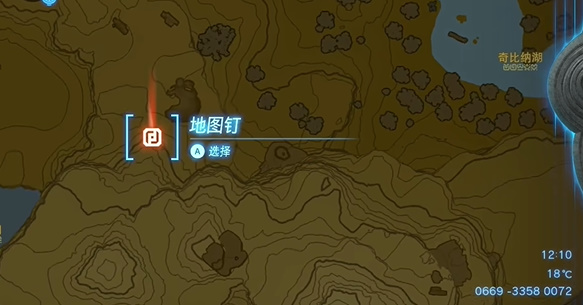 王国之泪莱尼尔之弓怎么获得  莱尼尔之弓获取攻略[多图]图片2