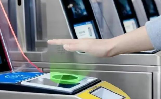 微信刷掌支付怎么关闭 刷掌支付关闭方法[多图]图片2