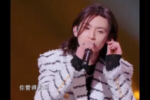 你管得着吗是什么梗