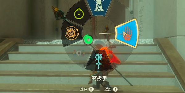 王国之泪欧罗奇乌姆神庙攻略  欧罗奇乌姆神庙宝箱钥匙位置分享[多图]图片11