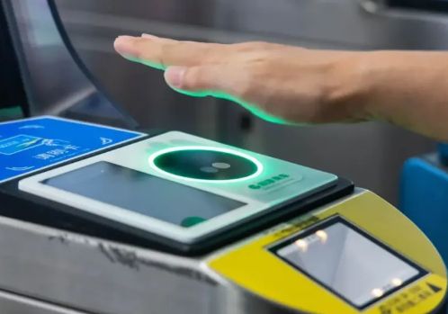 微信掌纹支付怎么开通