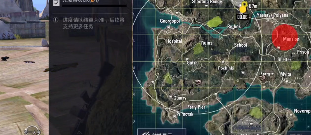 和平精英国际服霸王龙怎么获得  pubgm霸王龙打法以及获取攻略[多图]图片5