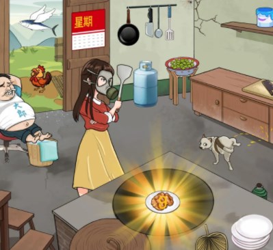 汉字找茬王好香啊攻略  好香啊拖食材入锅组成美食答案[多图]图片3