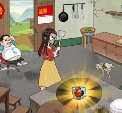 汉字找茬王好香啊攻略  好香啊拖食材入锅组成美食答案[多图]图片5