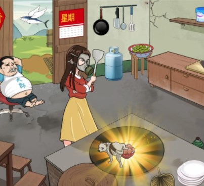 汉字找茬王好香啊攻略  好香啊拖食材入锅组成美食答案[多图]图片6