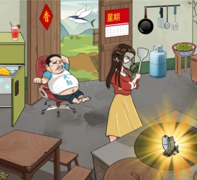 汉字找茬王好香啊攻略  好香啊拖食材入锅组成美食答案[多图]图片7