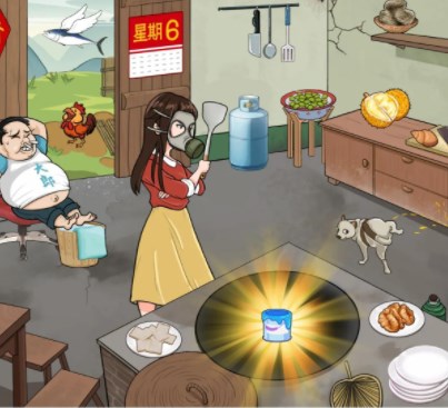 汉字找茬王好香啊攻略  好香啊拖食材入锅组成美食答案[多图]图片9