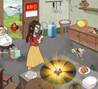 汉字找茬王好香啊攻略  好香啊拖食材入锅组成美食答案[多图]图片10