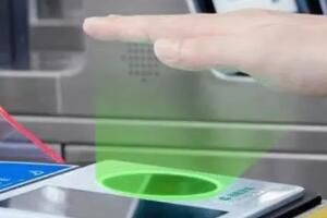 涮掌支付会泄露个人隐私吗