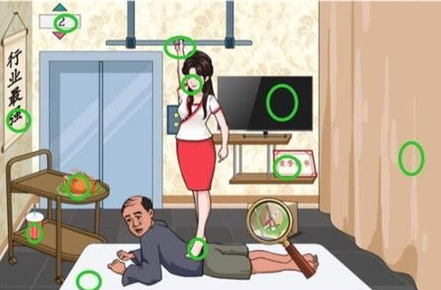 汉字找茬王夺命按摩店攻略  夺命按摩店12处砍价答案分享[多图]图片2